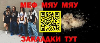 кокаин премиум Канаш
