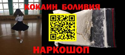 мет Кандалакша