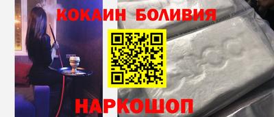 меф Камышлов