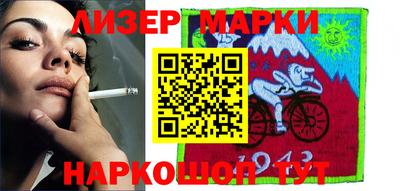 меф Камышлов