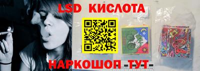 мет Кандалакша