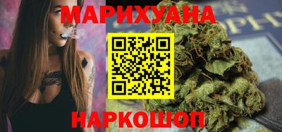 мет Кандалакша