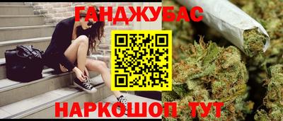 меф Камышлов