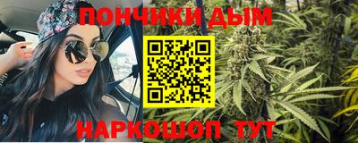 мет Кандалакша