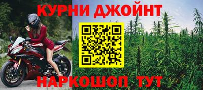 кокаин премиум Канаш
