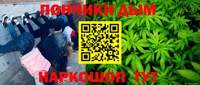 мет Кандалакша