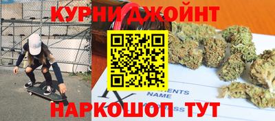 меф Камышлов