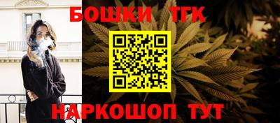 меф Камышлов