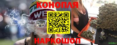 меф Камышлов