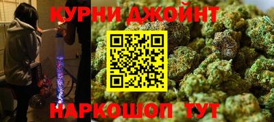 кокаин премиум Канаш