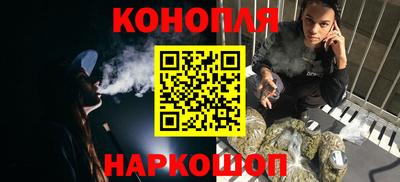 мет Кандалакша