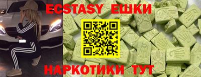 кокаин премиум Канаш