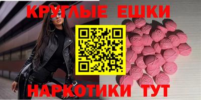 кокаин премиум Канаш