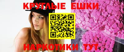 кокаин премиум Канаш