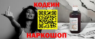 мет Кандалакша