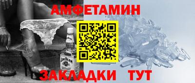 кокаин премиум Канаш