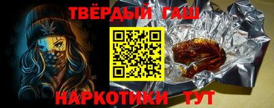 мет Кандалакша