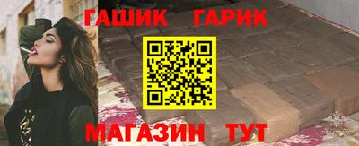 кокаин премиум Канаш