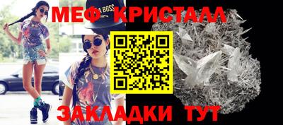 кокаин премиум Канаш