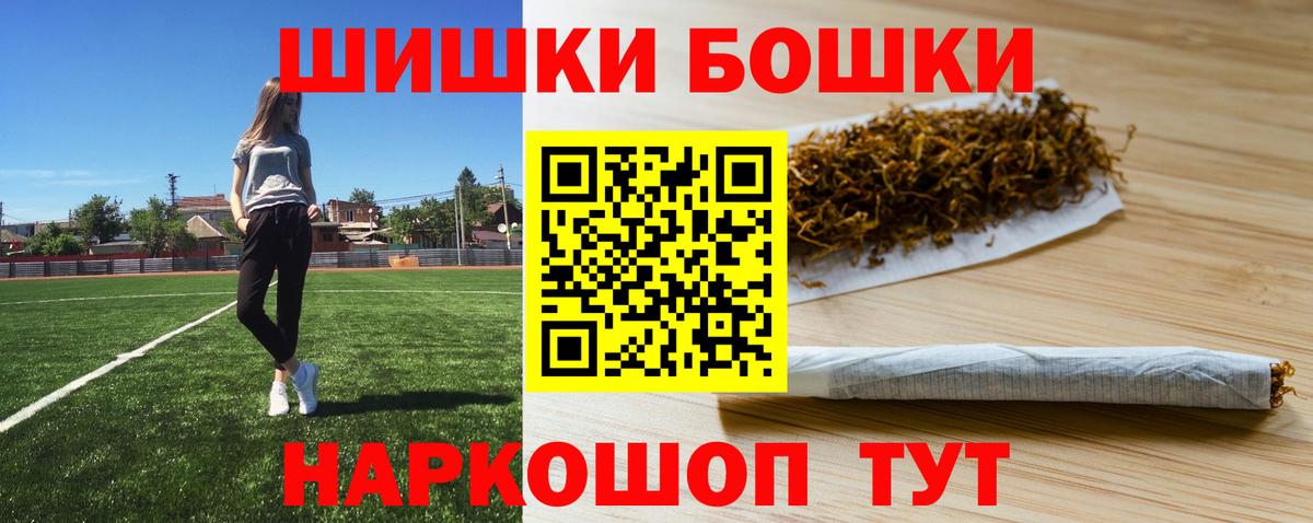 Каннабис SATIVA & INDICA Кубинка